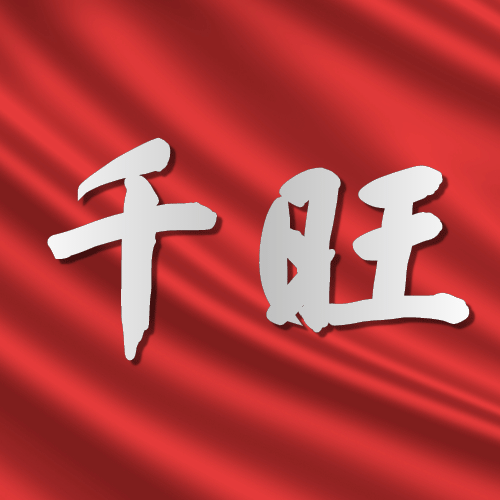涂塑鋼管的耐壓力和絕緣功能